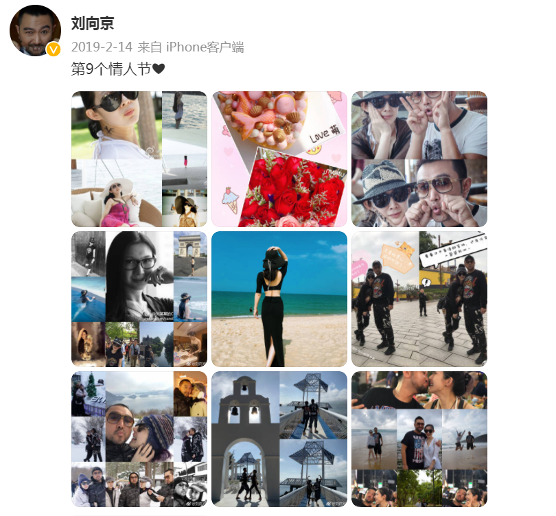 《闯关东》过去14年，10位演员境况相差巨大，男6号已是一线明星