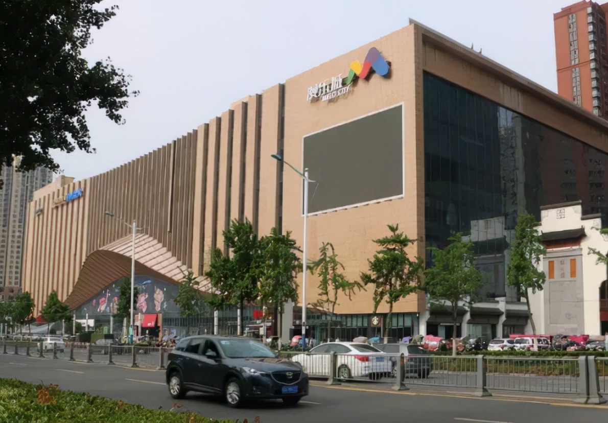 上海浦东商业联合会专访:解读上海漫乐城小而美城市更