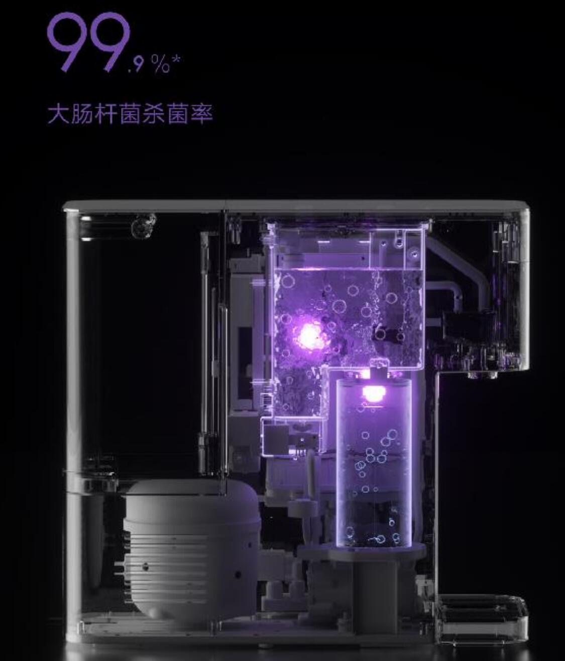 即热净饮机加入制冷功能的米家台式净饮机冷热版，值得入手嘛？
