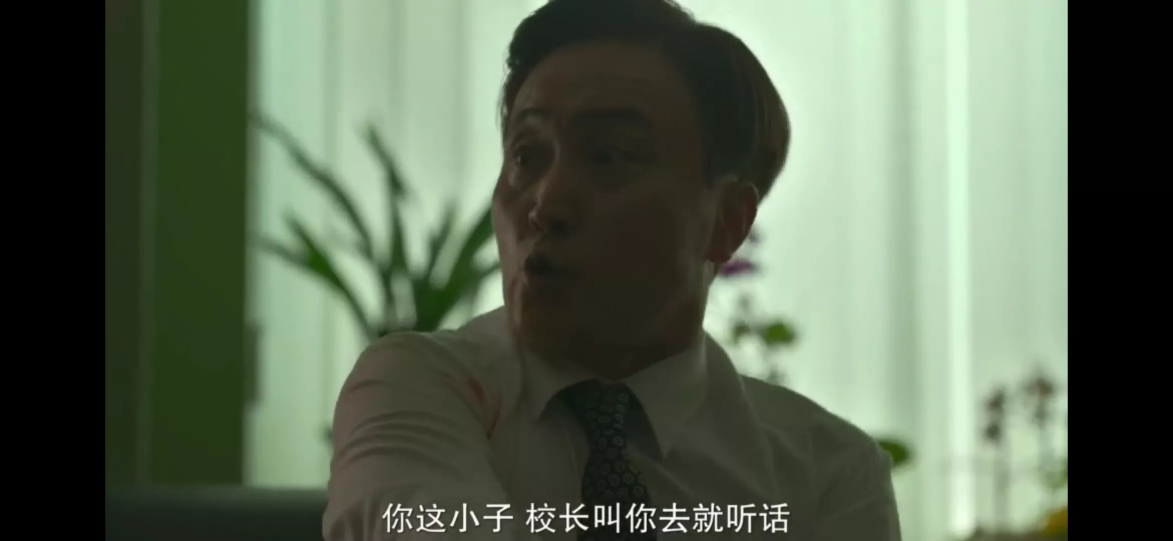 《僵尸校园》第四集：雪崩时没有哪一片雪花是无辜的