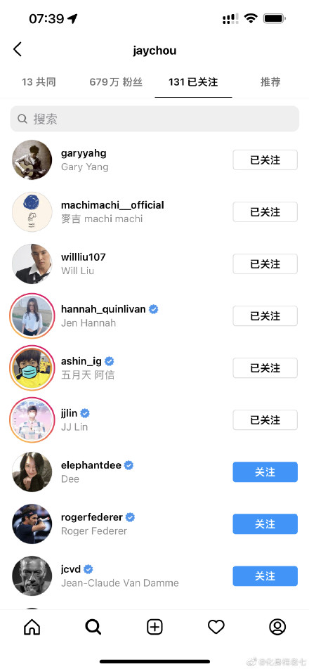 王力宏出轨风波后首次现身，眉头紧蹙脸色难看，工作疑似全面叫停
