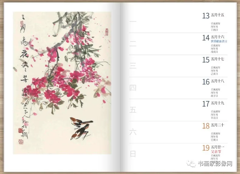 󣬻2022ﲮ黭ӭ