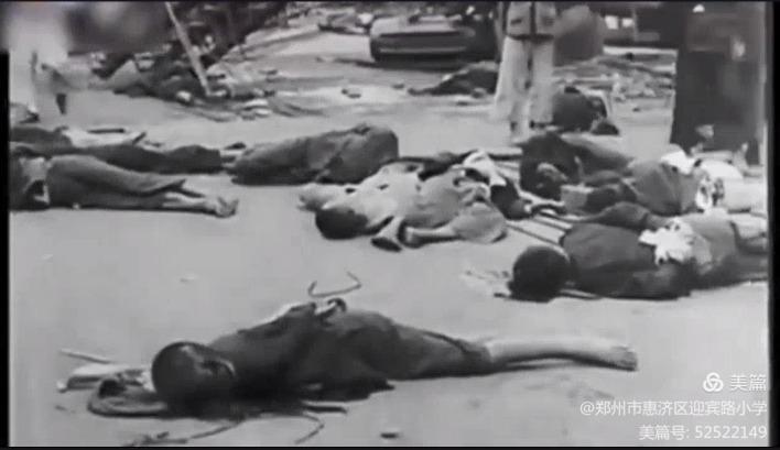 勿忘国耻，振兴中华—迎宾路小学举行“国家公祭日”主题升旗仪式