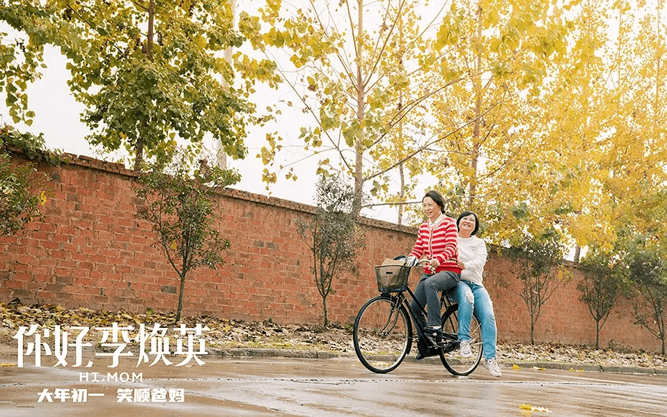 福布斯中国名人榜发布，前十名有5个90后明星，榜首实至名归