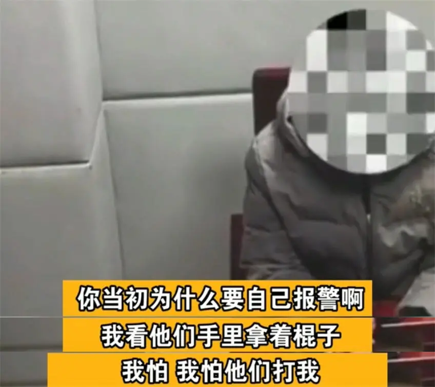 2021年度沙雕新闻,第一个我就绷不住了