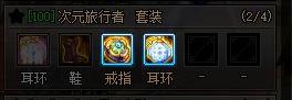 「我在DNF上班」游戏赚钱职业详解—阿修罗篇