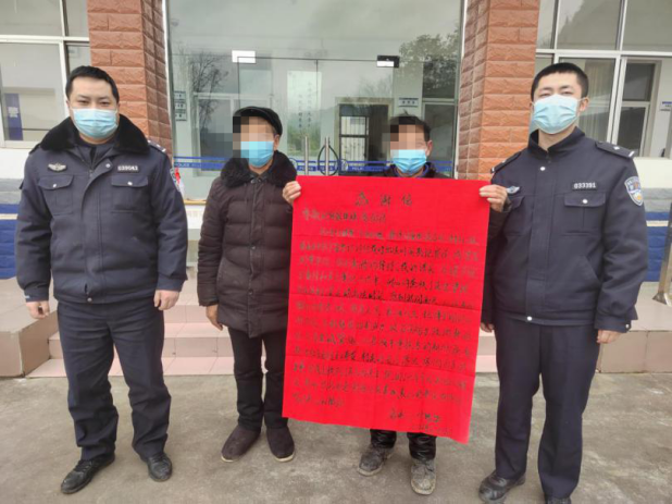宁强公安：及时更正年龄解民忧