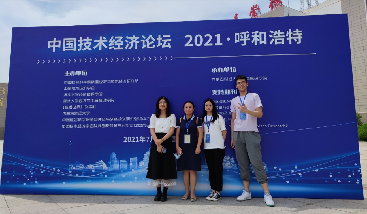 谢谢你们，亲爱的导师们！