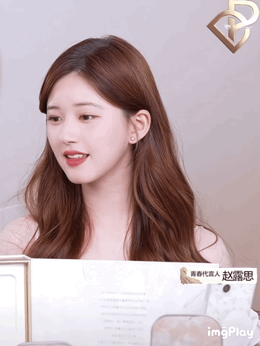 互联网美女真的太多了！杨幂身材大杀四方，赵今麦长大了这么美？