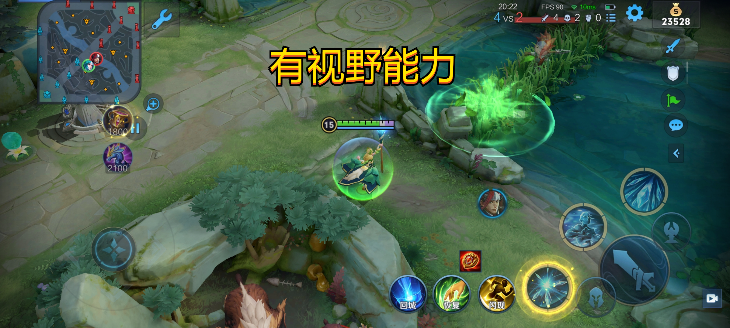 普攻可减速防御塔，王昭君黑科技玩法，这套出装没有刺客敢碰