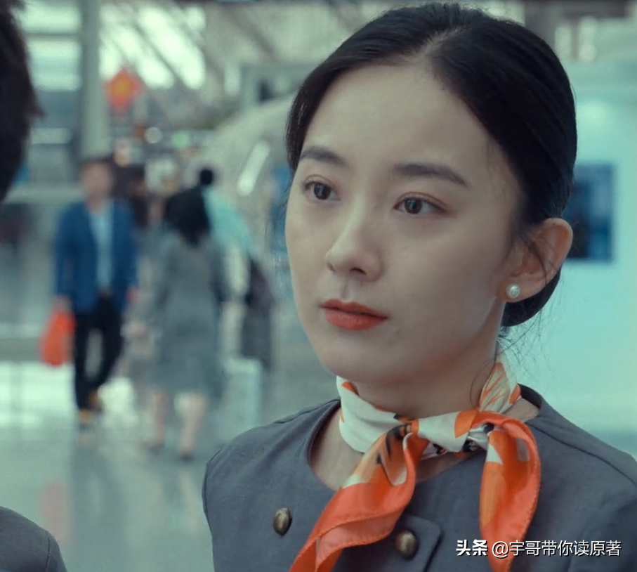 “丢失”：从比赛结束时，这是一个悲剧周汝芳引起了原因，但他失去了他的生命。