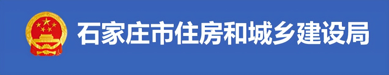 打造智慧工地！400万以上项目全部实行线上实名制管理