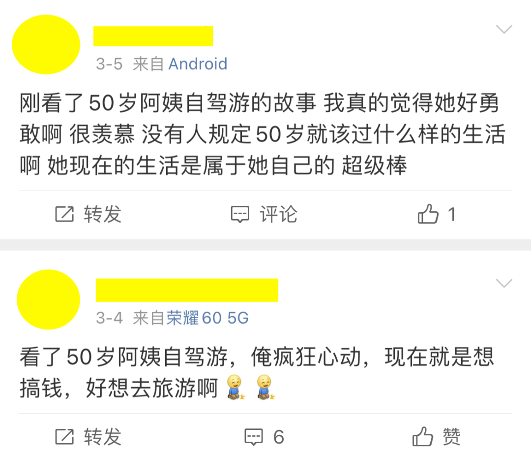 她是港片第一「浪女」，内娱还真出不了