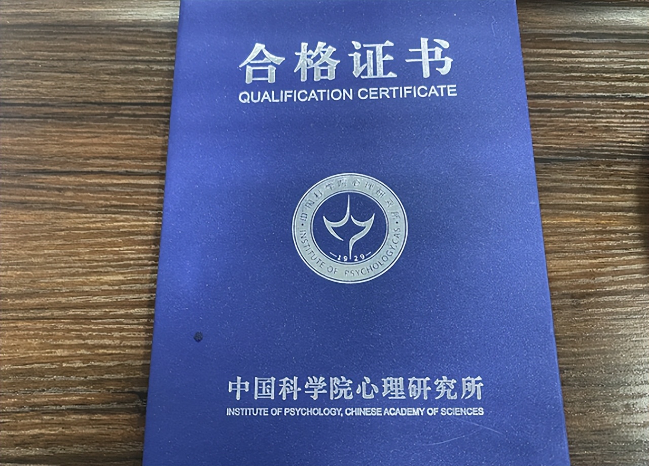 这几类证书已被“取消”，学生考过也是白费功夫，幸亏了解得及时