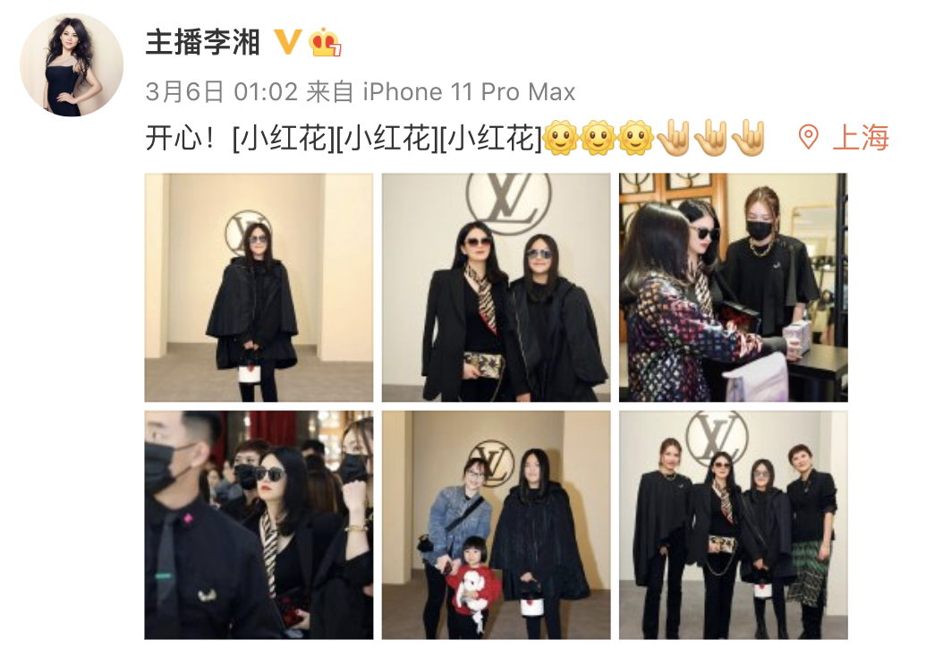 李湘晒母女近照，王诗龄靠着妈妈卖萌，试穿衣服身材高挑又瘦了