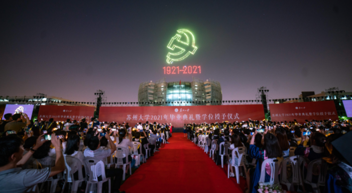 瞩目！《光明日报》、CCTV等中央媒体，2021都“特别关注”江苏这所大学！