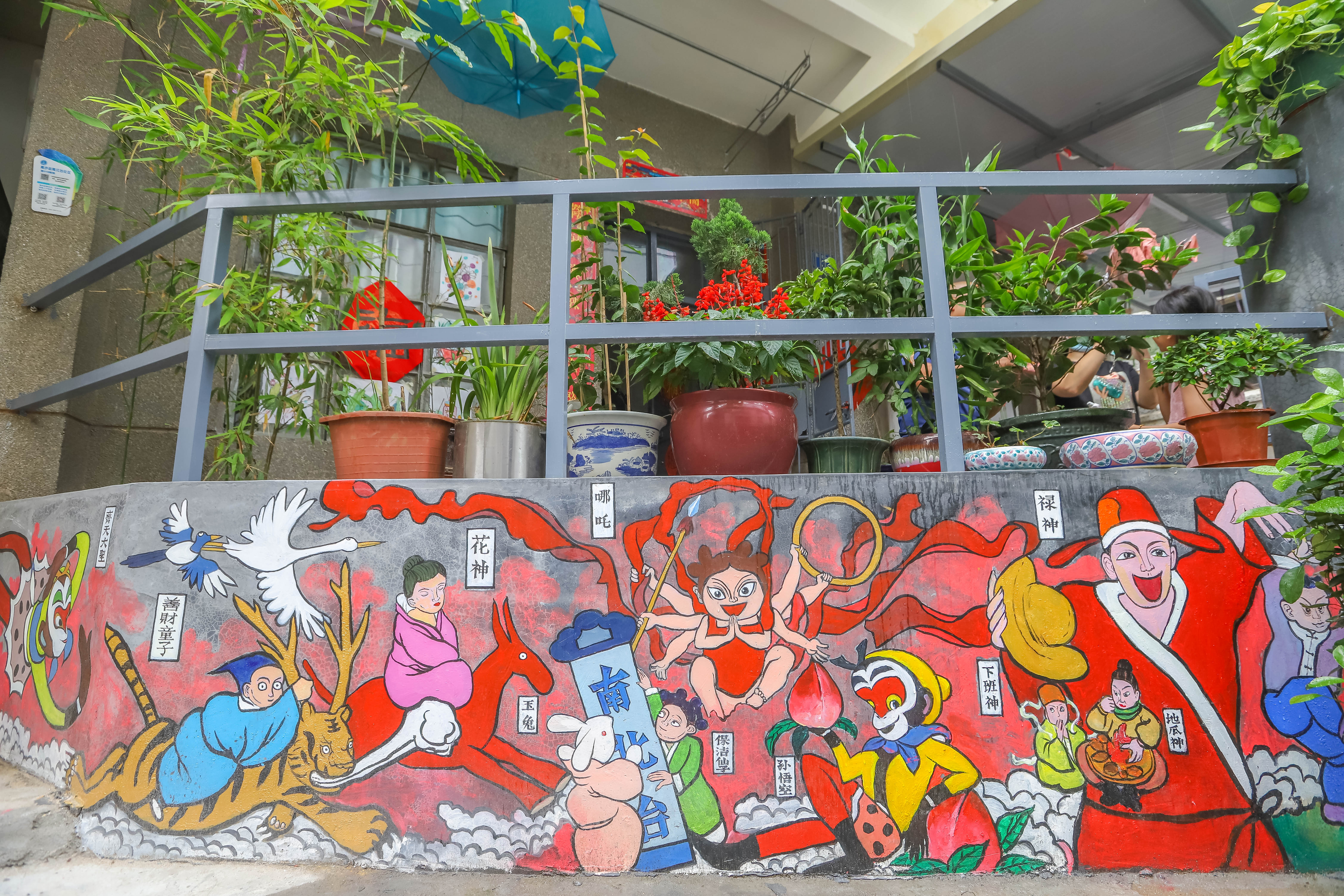 广州新晋网红景点，走进宫崎骏动漫里，南沙彩虹村拍照攻略