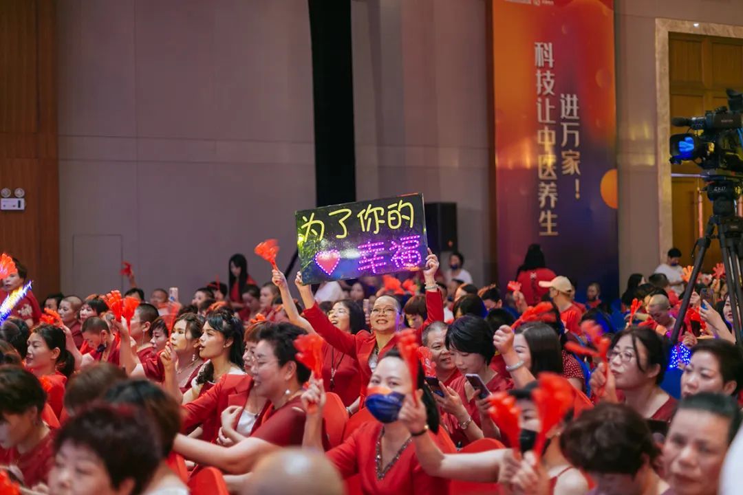 6万人次线上互动 绿之韵幸福国际举行三周年庆典