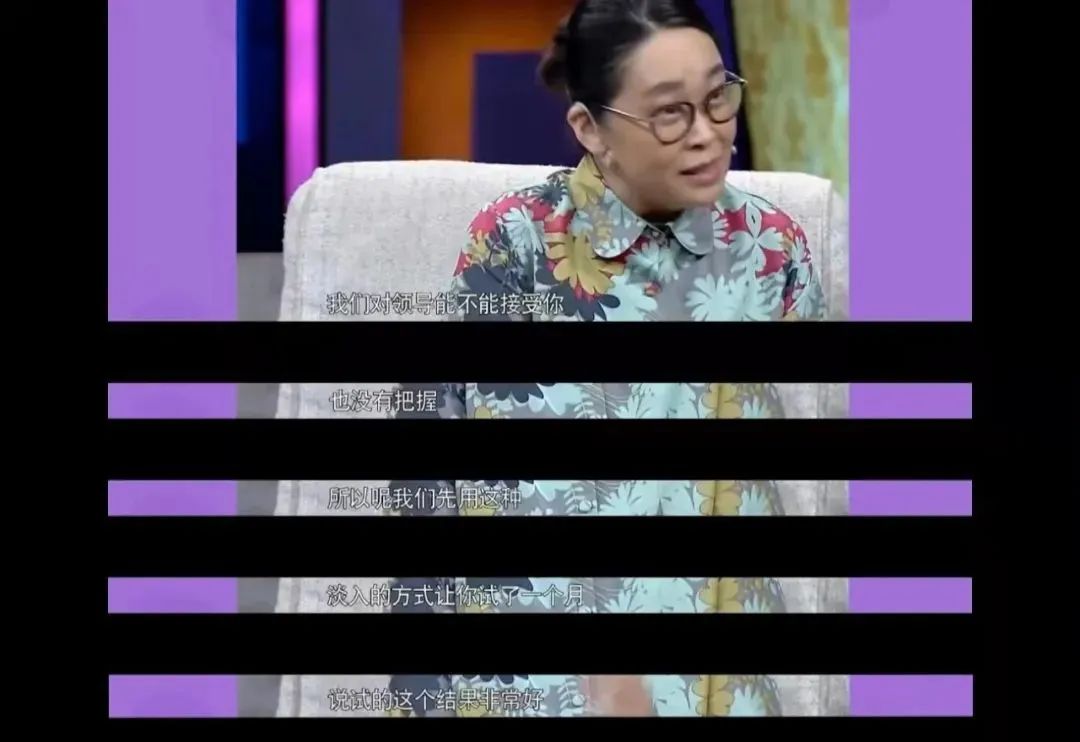 至今未婚的8位央视主持人，年龄最小的37岁，最大的已经60岁