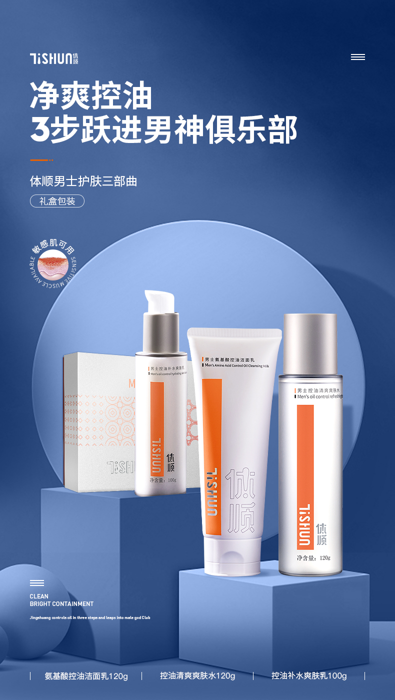 圣诞节给什么惊喜给她（圣诞节必买礼物）