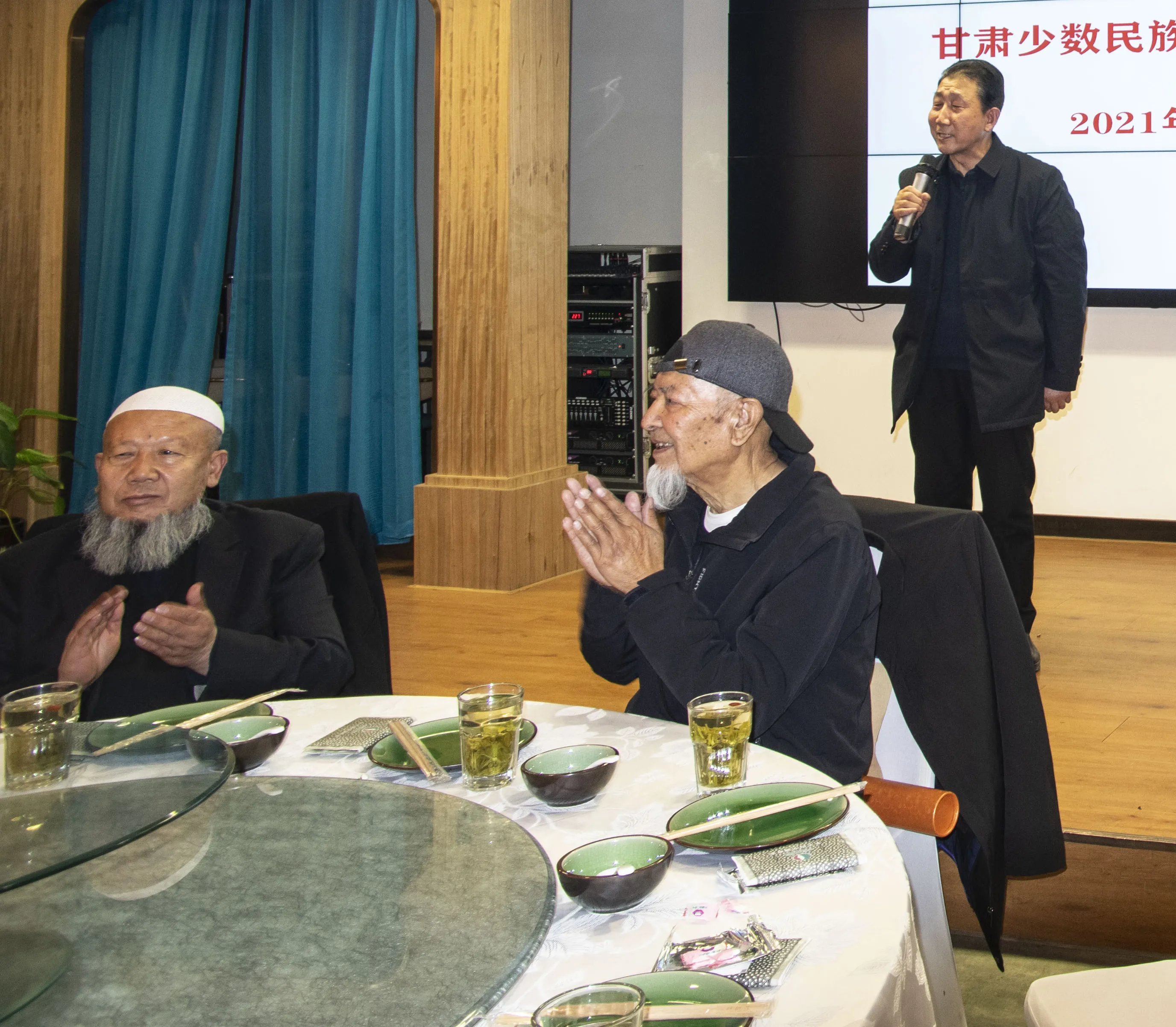 甘肃省少数民族文化教育促进会2021年度总结会活动纪实