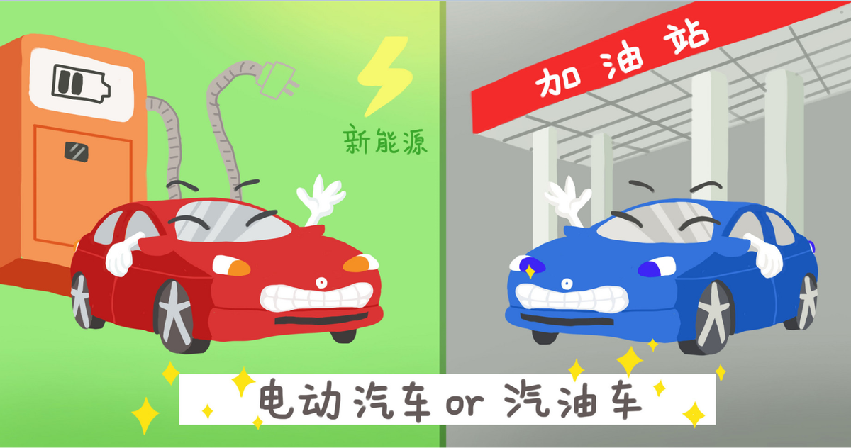 燃油车保值率持续低位，已是入手好时机，而新能源车保值率渐高