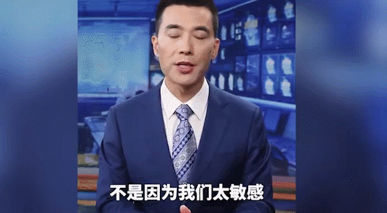 吕丽萍发文悼念安倍晋三，引网友众怒：数典忘祖之辈