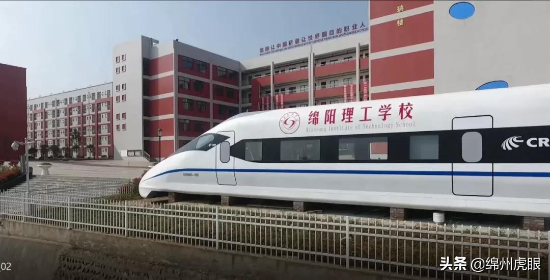 名校如林，优秀人才遍布四海！涪城抢占新型职教高地