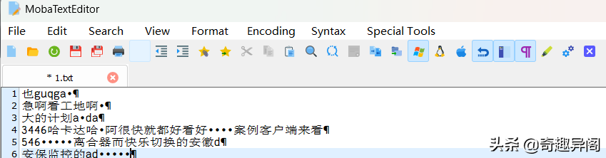 MobaXterm 之 MobaTexEditor(文本编辑器)