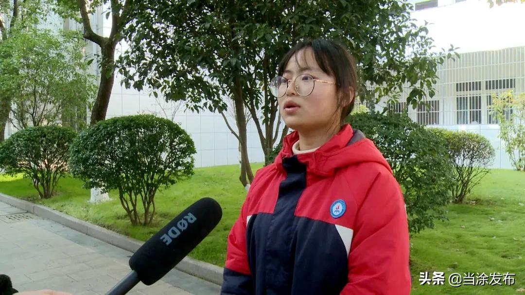 当涂:健全困难学生资助制度 保障贫困学生安心就学