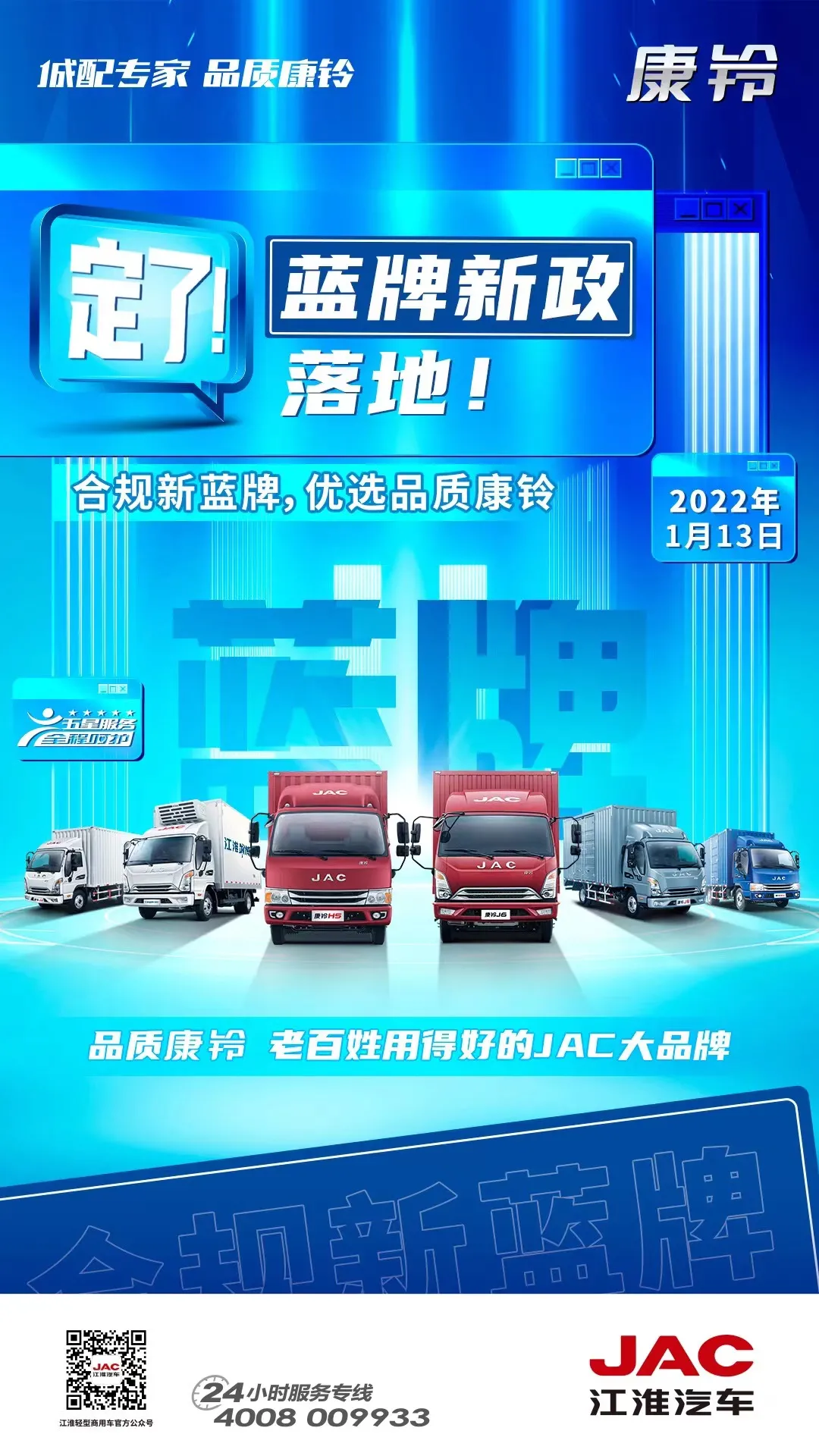 Ʒ�ʿ���ӵ���Ϲ�������