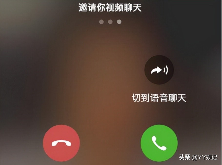 微信听不到声音怎么办 微信来电没有声音的多种解决方案