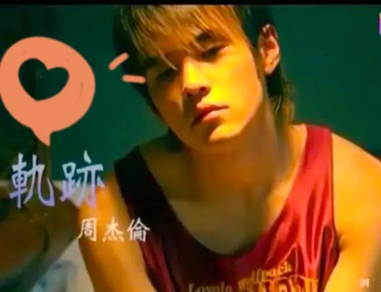 谁的青春没有周杰伦，新歌《最伟大的作品》世代的狂，音乐的王