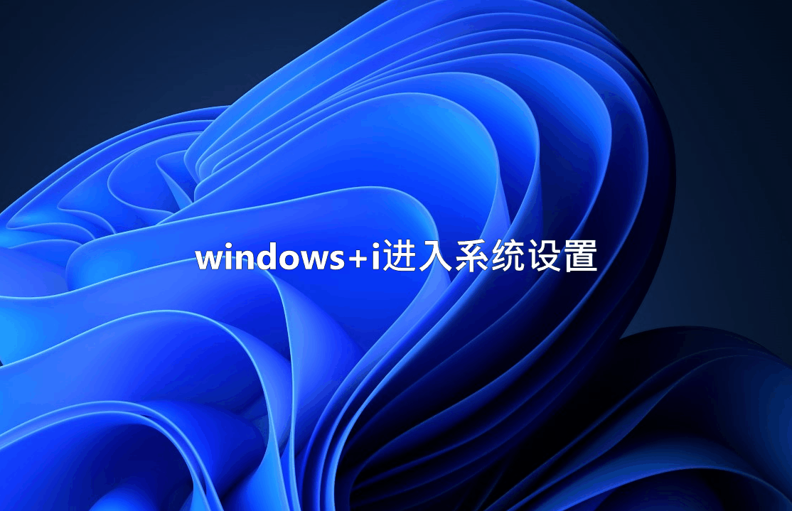 臺式電腦的wifi在哪里打開，簡單操作讓臺式機連接無線網