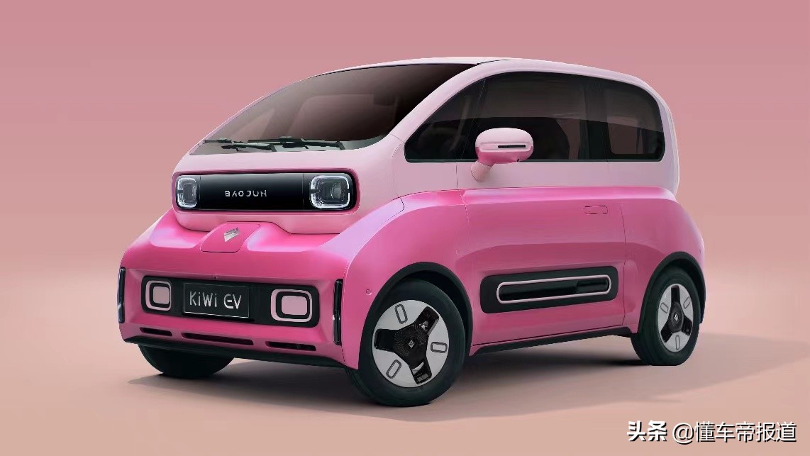 新车｜1769元起，更加粉嫩！宝骏KiWi“猪小八”萌宠版车贴发布