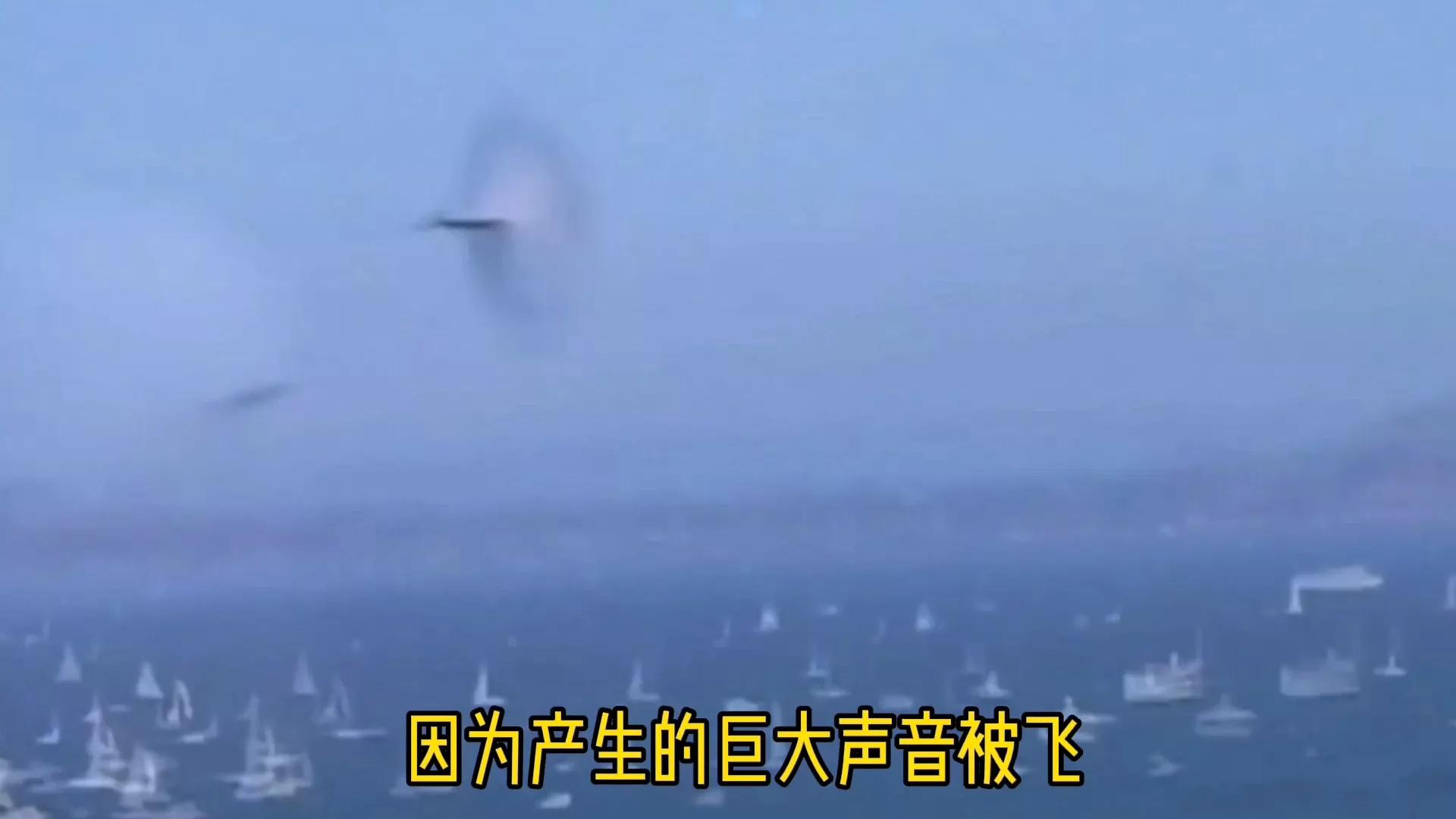 隐形飞机速度可达到2.5马赫，一马赫有多快？突破一马赫声音大吗