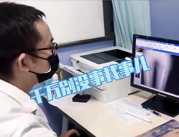 女大学生要求“截骨变矮”，竟是为了要“合群”，真实身高亮了