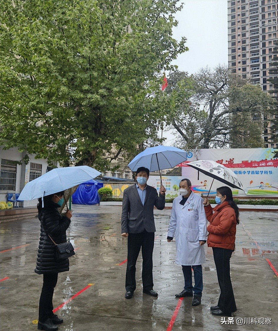 临危受命，全力战“疫”——遂宁第三人民医院全力织牢疫情防控网