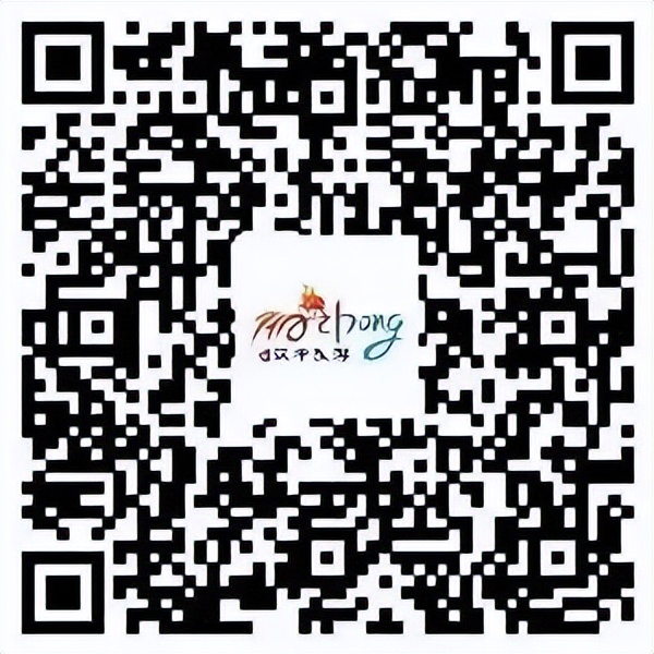 精彩繼續(xù)！?“暢游天漢·文旅惠民”五一假期最強旅游優(yōu)惠政策重磅來襲