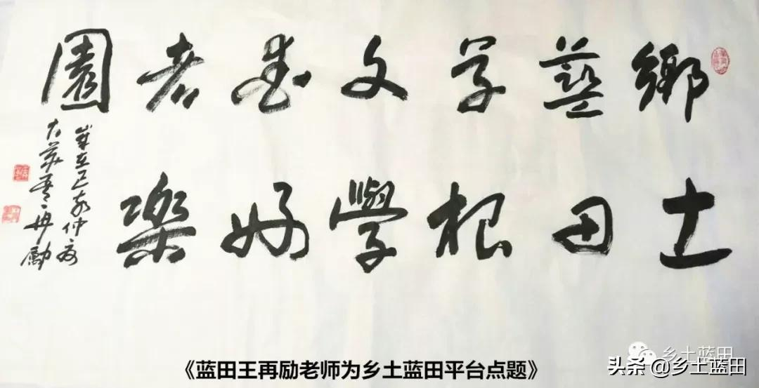 杨亚利｜|做人的差距（二）