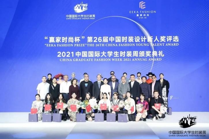 太惊艳！上海“最时尚”高校：多次登顶“超模冠军”，捧回国际“最高奖”！