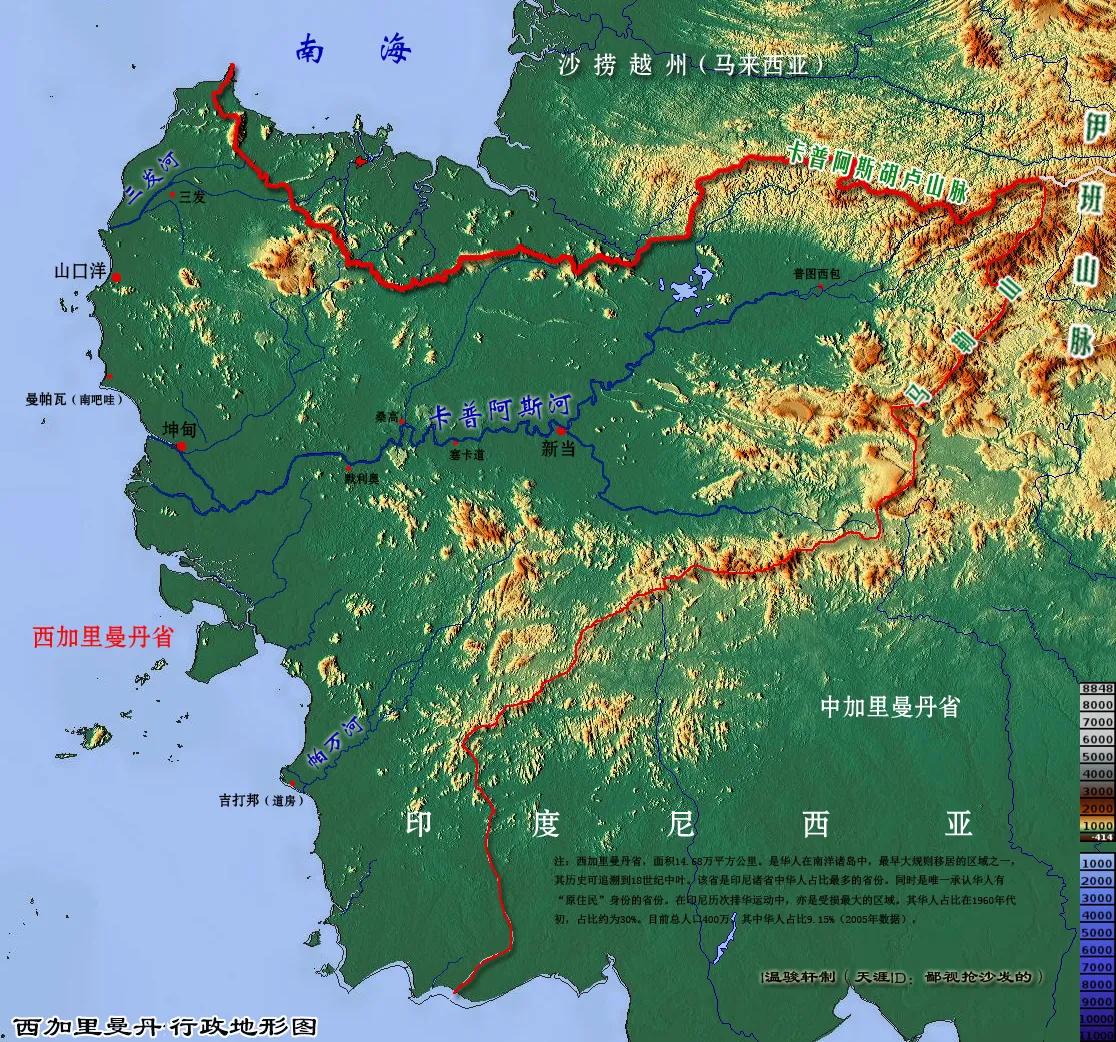 高清大航海时代地图集（一）
