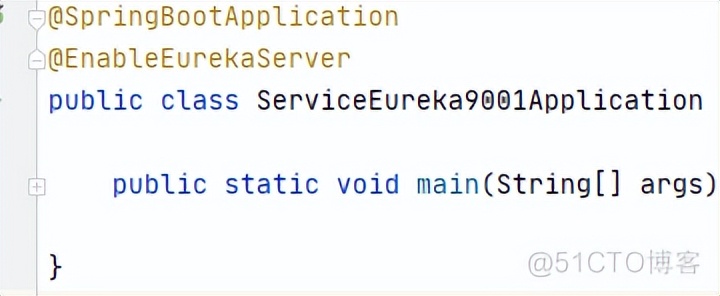 idea搭建spring cloud项目-父子项目
