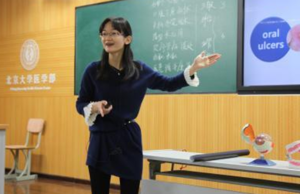 清华教授“工资单”曝出，月工资不到万元？很多人表示难以相信