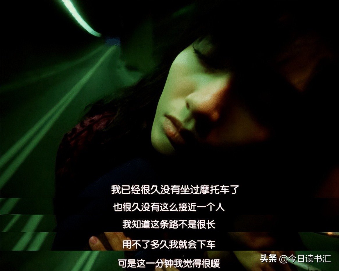 那些港片教会我的事