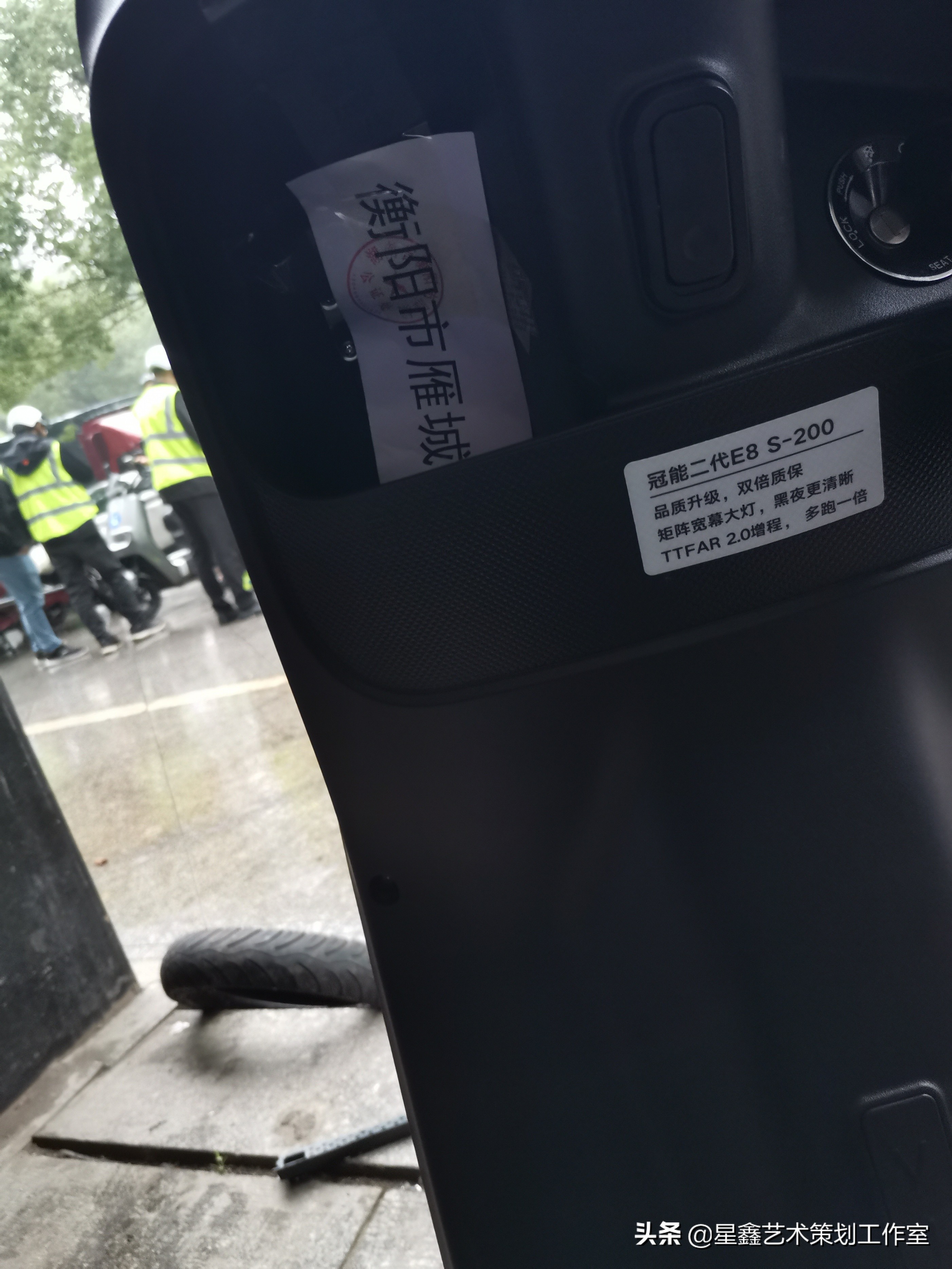 看今朝，雅迪乘风破浪，望未来，引领电车新潮