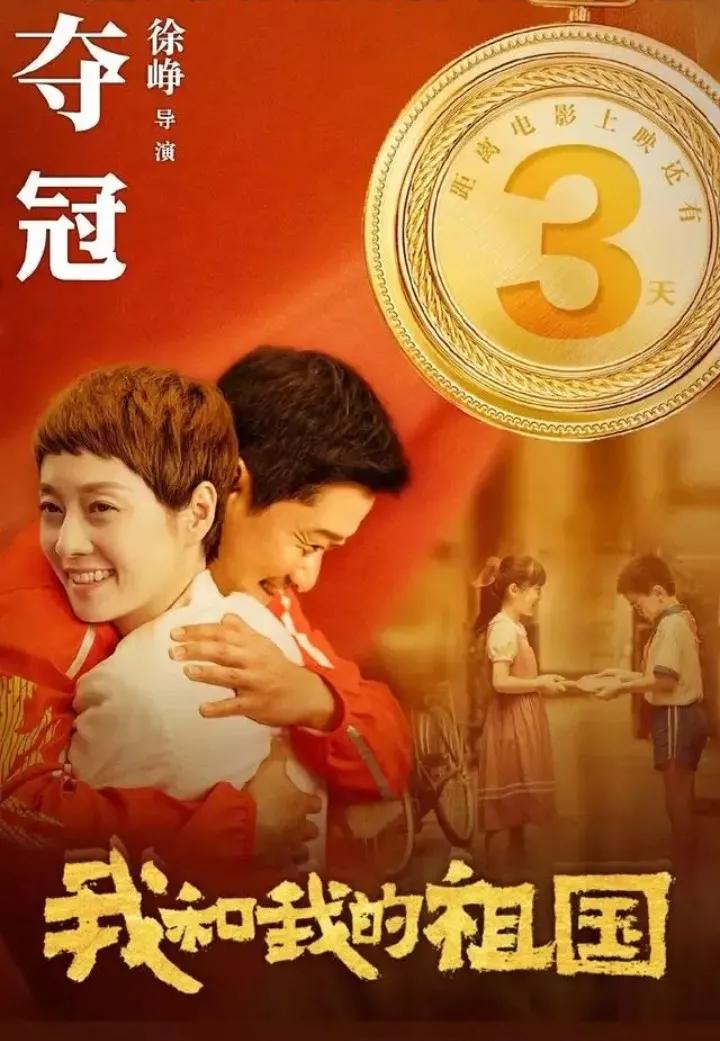 中国票房第一人，硬汉吴京主演的电影和电视剧大回顾