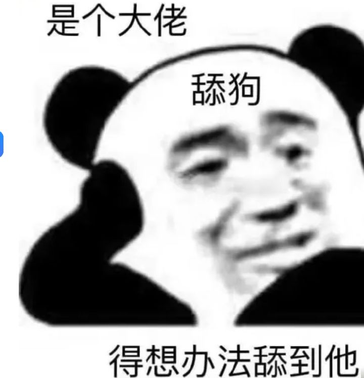 电商客服沟通技巧和促单话术