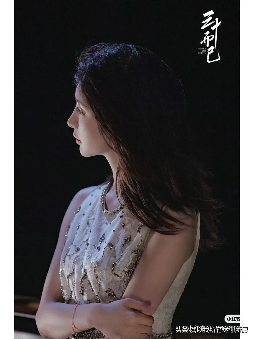 魅力御姐江疏影