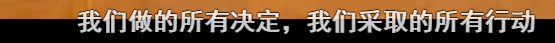 普京那些能气死人的话！（珍藏版）